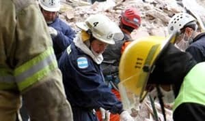 bomberos