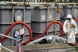 fukushima