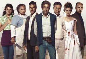 cine