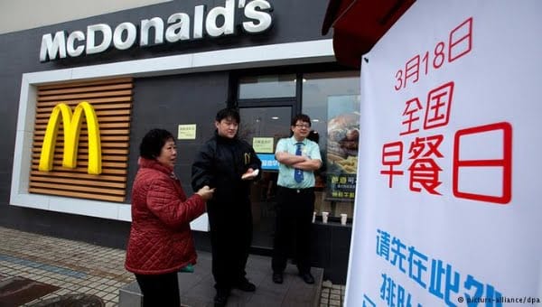 mc donalds
