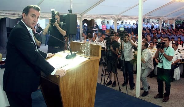 104 Aniversario  de la policía de Mendoza