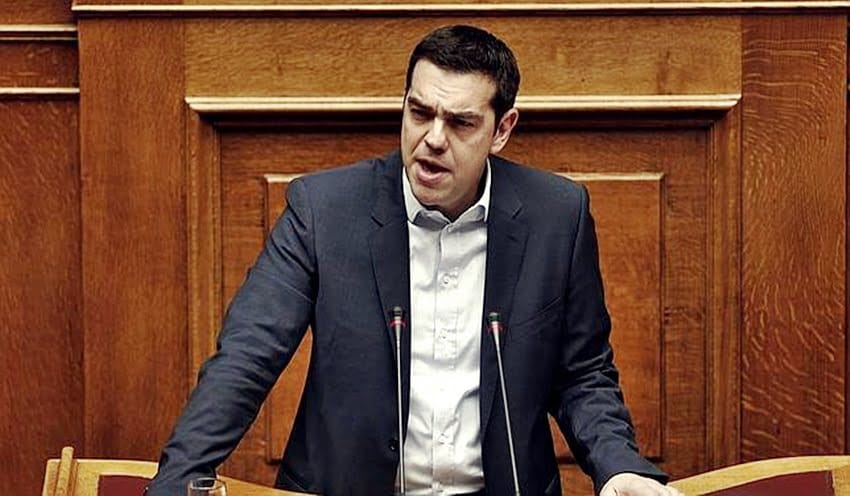 tsipras