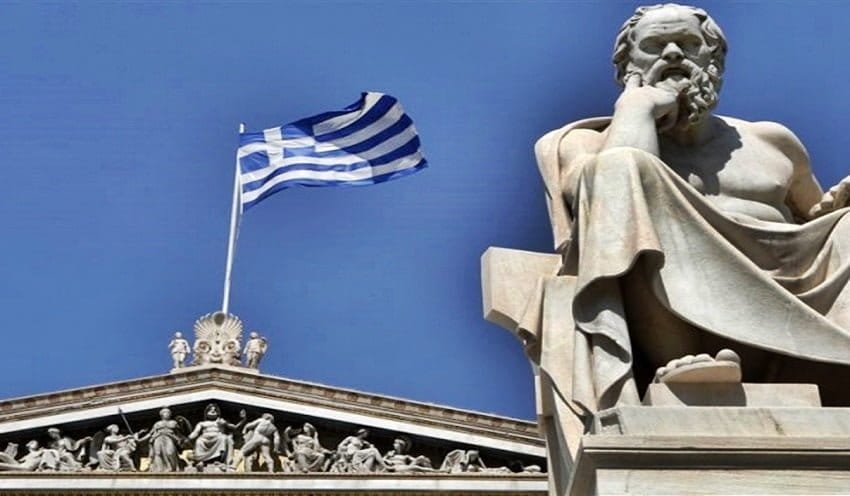 grecia