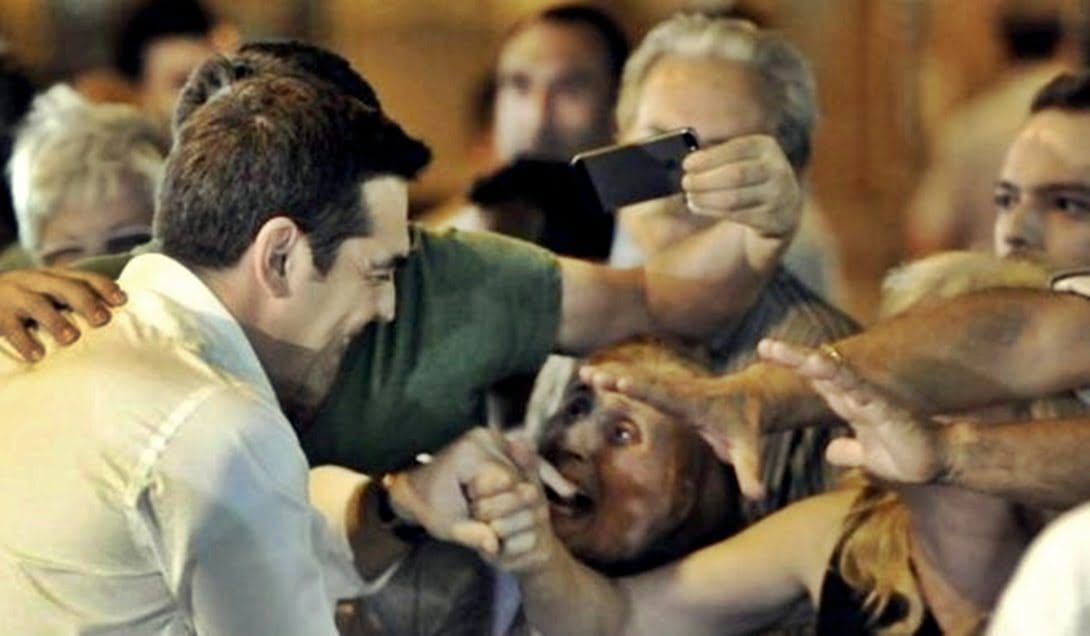 tsipras