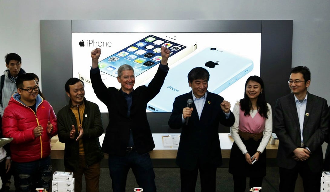 apple china