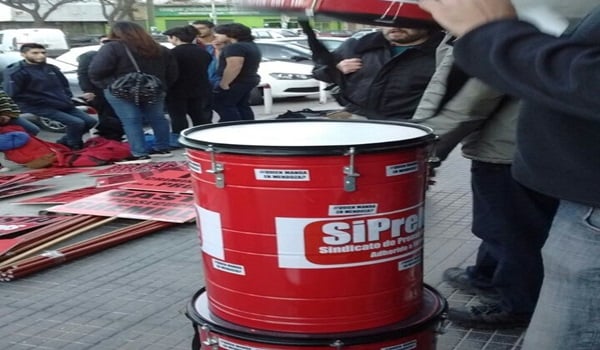 sipremenpre